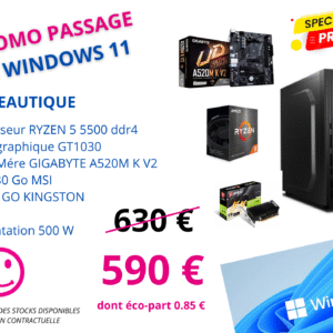 PC fixe bureautique RYZEN 5 5500